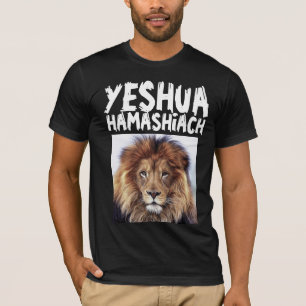 YESHUA LION MESSIANIC JEWISH CHRISTELIJKE T-shirts