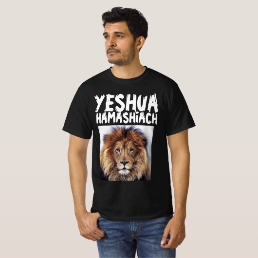 YESHUA LION OF JUDAH CHRISTELIJK T - SHIRTS T-shir (Voorkant volledig)