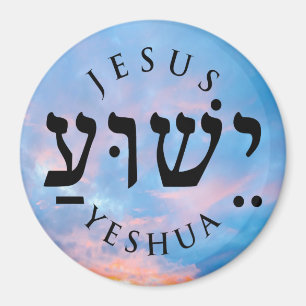 Yeshua Magneet