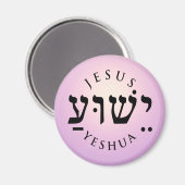 Yeshua Magneet (Voorkant / Achterkant)