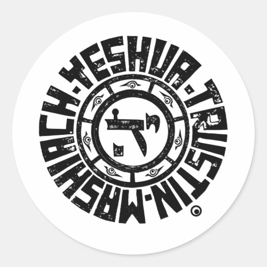 Yeshua Mashiach of Trouting Jesus Ronde Sticker (Voorkant)