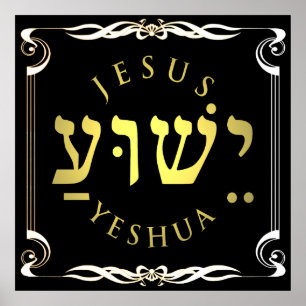 Yeshua Poster