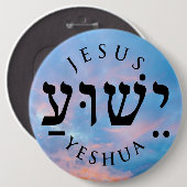 Yeshua Ronde Button 6,0 Cm (Voorkant /achterkant)