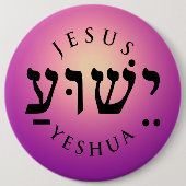 Yeshua Ronde Button 6,0 Cm (Voorkant)