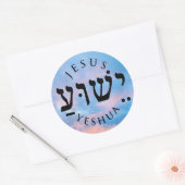 Yeshua Ronde Sticker (Envelop)