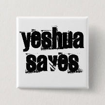 Yeshua Saves Button