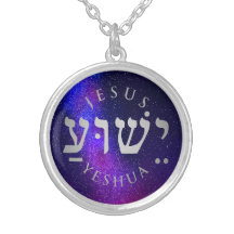 Yeshua Silver Plated Ketting