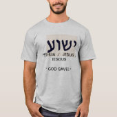 YESHUA T-SHIRT (Voorkant)
