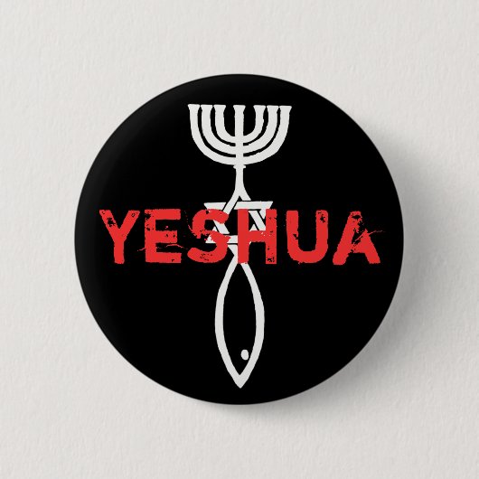 Yeshua-toets Ronde Button 5,7 Cm (Voorkant)