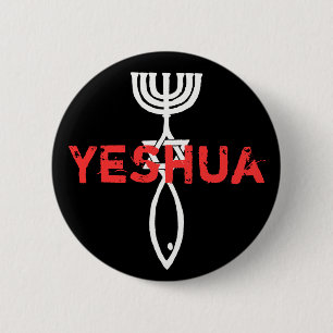 Yeshua-toets Ronde Button 5,7 Cm