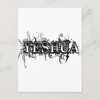 Yeshua UltraDéco Noir Briefkaart