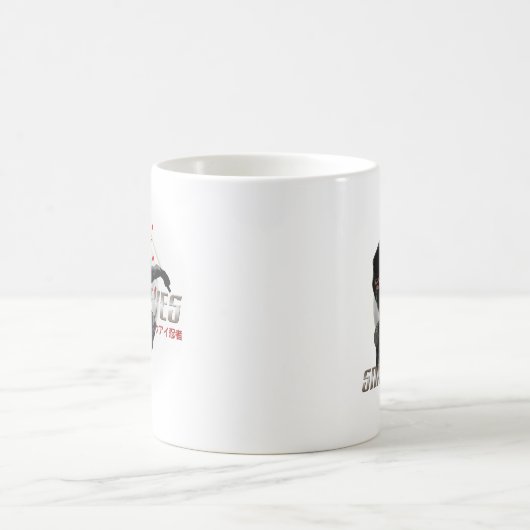 Yeux serpent Ninja | 11# Mug classique (Centre)