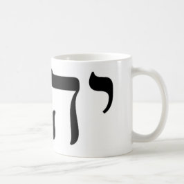YHWH Black Tetragrammaton Koffiemok
