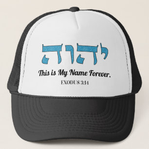 YHWH C'est mon nom pour toujours le Casquette du n