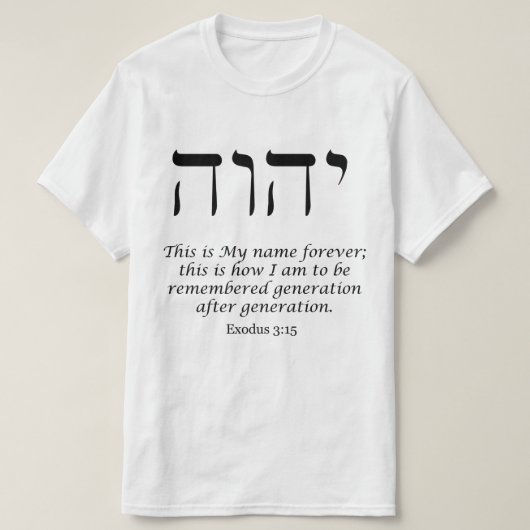 YHWH - De naam van God T-shirt (Design voorkant)
