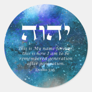 YHWH - Le nom de Dieu Sticker rond classique