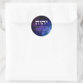 YHWH - Le nom de Dieu Sticker rond classique (Sac)