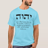 YHWH - Le nom de Dieu T-shirt (Devant)