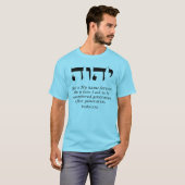 YHWH - Le nom de Dieu T-shirt (Devant entier)