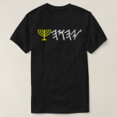 YHWH Menorah Paleo Hebrew Israelite Pullover (Design voorkant)