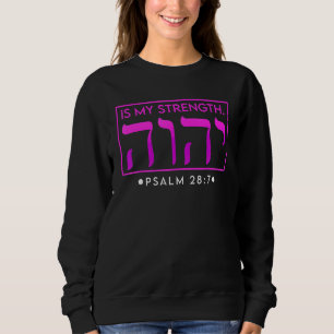 YHWH Tetragrammaton Yahweh Elohim Hebreeuws Israel Trui