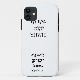 YHWH (Yahweh) en Yeshua Name Hoesje