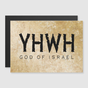 YHWH (Yahweh, Jehovah) God Israel Tetragrammaton