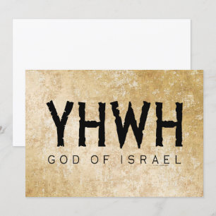 YHWH (Yahweh, Jehovah) God Israel Tetragrammaton Kaart