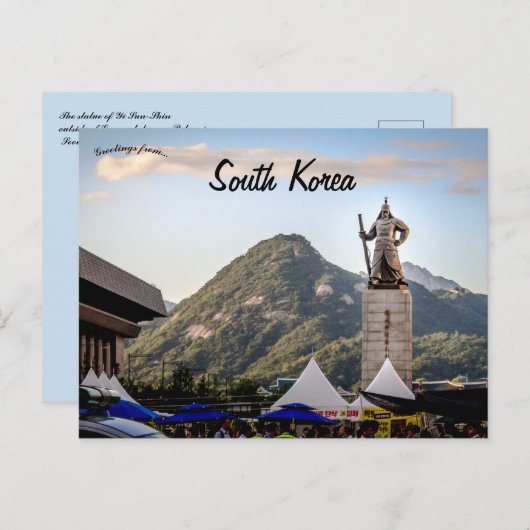 Yi Sun-Shin Standbeeld Zuid-Korea Briefkaart (Voorkant / Achterkant)