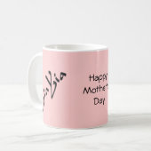 Yia Yia Pink Mothers Day Mug (Devant gauche)
