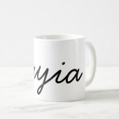 Yiayia Coffee Mug (Devant droit)
