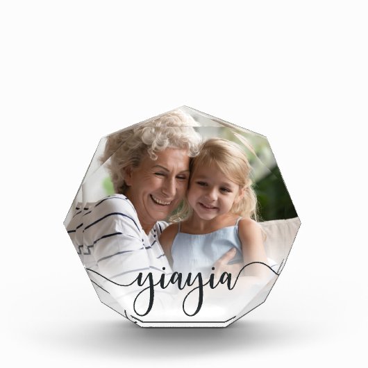 Yiayia | Grandma Script Overlay Fotoblokken (Voorkant)