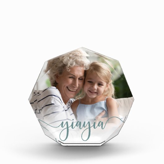 Yiayia | Grandma Script Overlay Fotoblokken (Voorkant)