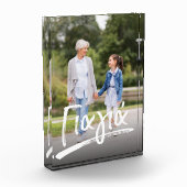 Yiayia greek oma fotoblokken (Links)