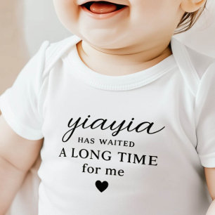 Yiayia heeft Baby Bodysuit cadeau gewacht