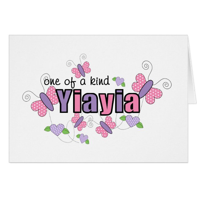 YiaYia Unique (Devant horizontal)