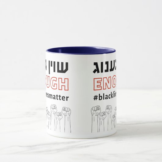 Yiddish ENOUGH Black Lives Matter Joodse activist Mok (Midden)