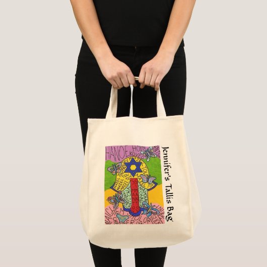Yiddish Flight of Butterflies Hamsa Tallit Bag Tote Bag (Voorkant (product))