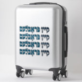 Yiddish Kein Problem - No Problemo - Joodse Humor Sticker (Koffer)