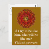 Yiddish proverb briefkaart (Voorkant / Achterkant)