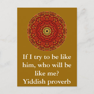 Yiddish proverb briefkaart