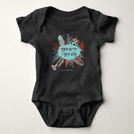 Yiddish-Vokh Ale Vokh! Baby Bodysuit