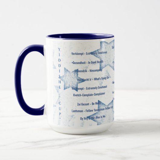 Yiddishe "Cup" Mok Het is cool om Yiddish te sprek (Links)