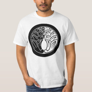 Yin en yang omarmen Japanse gember in cirkel T-shirt