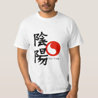 Yin en Yang T-shirt
