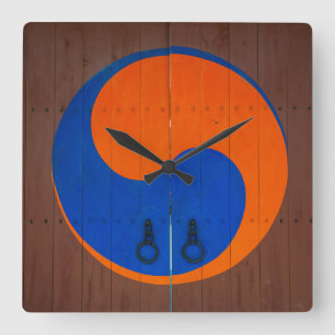 Yin en Yang, Zuid-Korea Vierkante Klok