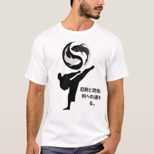 Yin et Yang T-shirt d'autodéfense