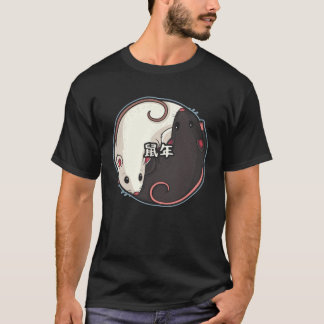 Yin Yang 2020 Chinees Nieuwjaar van de Rat Yin Yan T-shirt