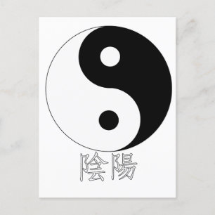 Yin Yang Briefkaart