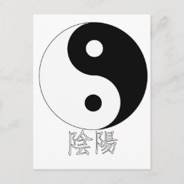 Yin Yang Briefkaart